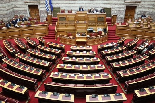 vouli